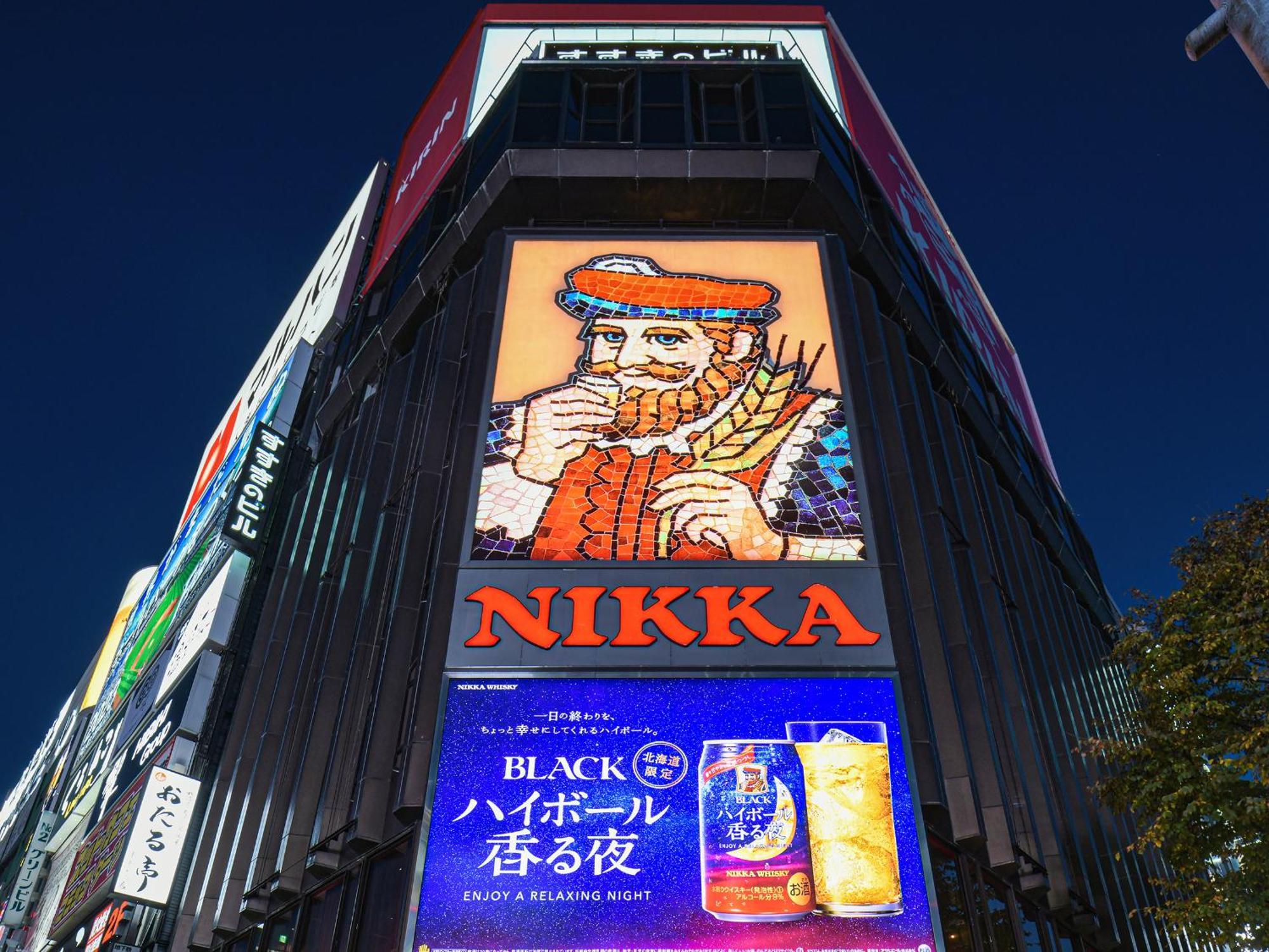 Vessel Inn Sapporo Nakajima Park Εξωτερικό φωτογραφία