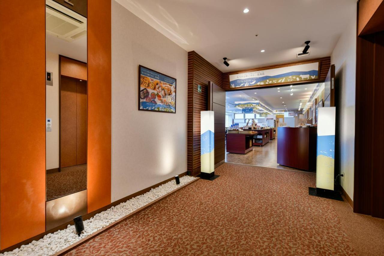 Vessel Inn Sapporo Nakajima Park Εξωτερικό φωτογραφία