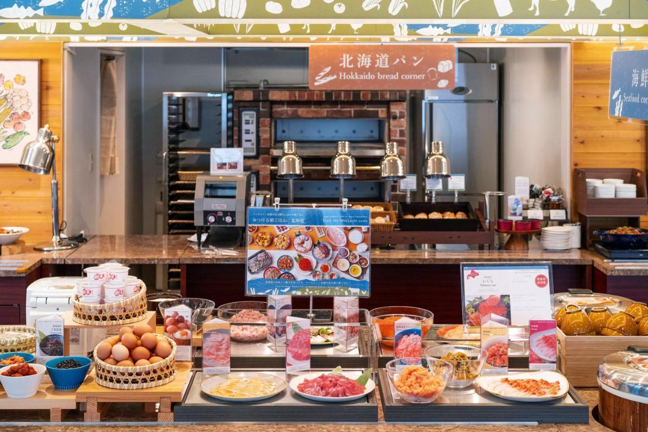 Vessel Inn Sapporo Nakajima Park Εξωτερικό φωτογραφία